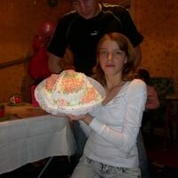Бухтоярова Мария