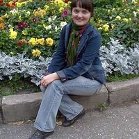 Ирина Романова