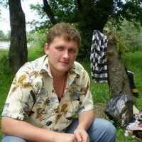 Волков Григорий