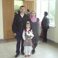 Наталья