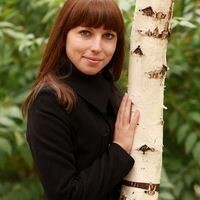 Анюта