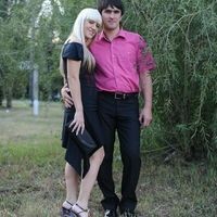 Полина