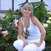 Наталья