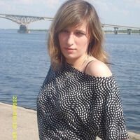 Синякина Екатерина