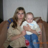 Елена