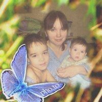 Иванова Наталья