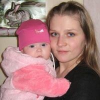 Александра