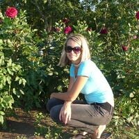 Иванушкина Ольга