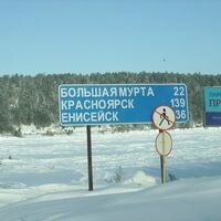 Линдер Неля