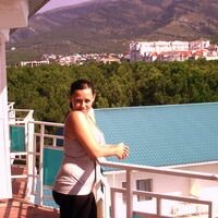 Ирина