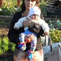 Ступина Валентина