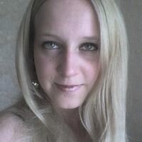 Cветлана Павлова