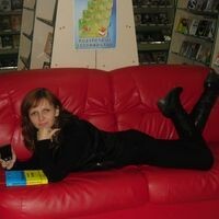 Комарницкая Наташа