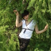 грива Юлия