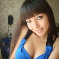 Алина