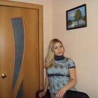 Юлия