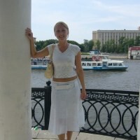 Наталья