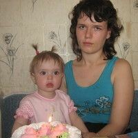 Валентина