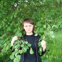 Наталья