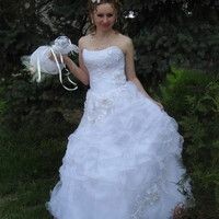 Ульянова Евгения