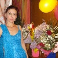 Наталья