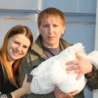 Светлана