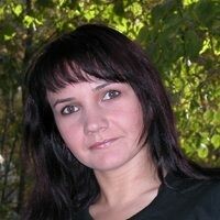 Елена