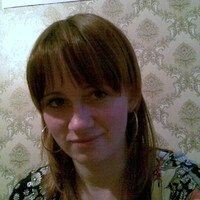 Оксана