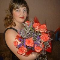 Аня Волгина