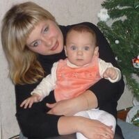 Ершова Анастасия