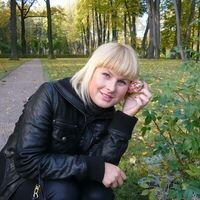 Нина