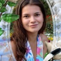 Савчишина инна