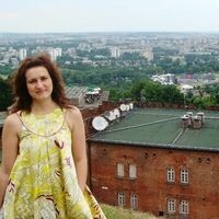 Наталия