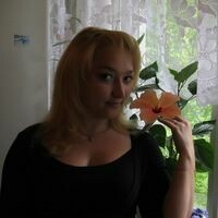 Алёна Дьяченко