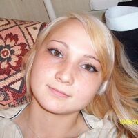 Фролова Наталья