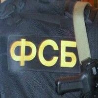 Чекистка