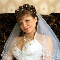 Наталья