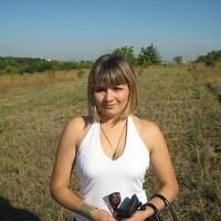 оксана