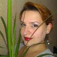 Ирина