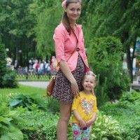 Вера ЖеНаиМаМа