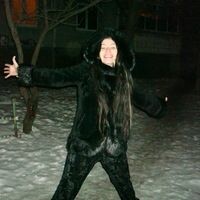 Иринка