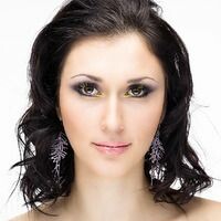 Кристина