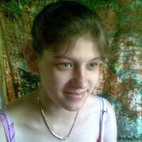 Максимова Александра