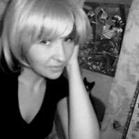 алена