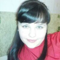 Рита
