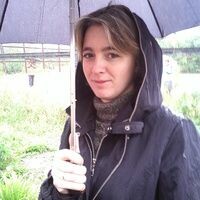 Галина