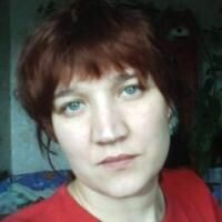 Алина