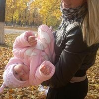 арина
