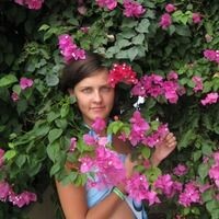 Александра
