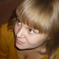 Волоцкова Ольга